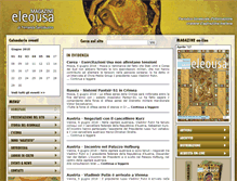 Tablet Screenshot of eleousa.net